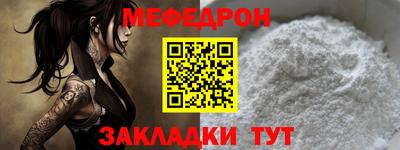 МДПВ Будённовск