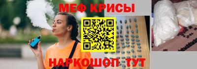 эйфоретик Бугуруслан