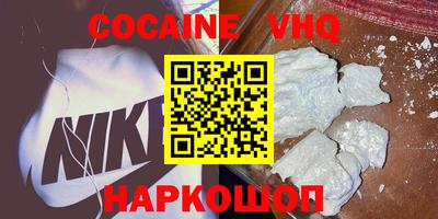 амфетамин Бузулук