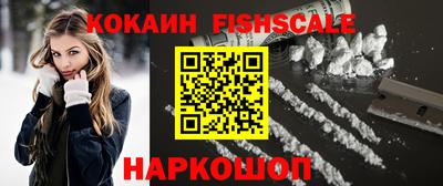 амфетамин Бузулук