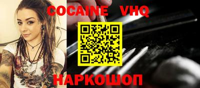 амфетамин Бузулук