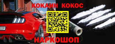 МДПВ Будённовск