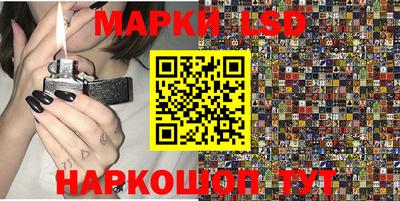 амфетамин Бузулук
