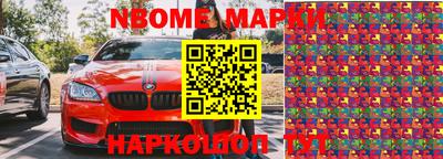 эйфоретик Бугуруслан