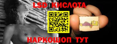 МДПВ Будённовск