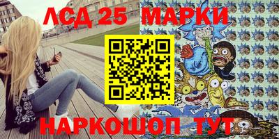 эйфоретик Бугуруслан