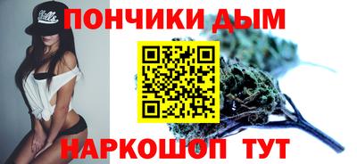 эйфоретик Бугуруслан