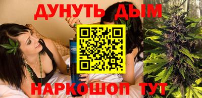 амфетамин Бузулук