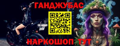 МДПВ Будённовск