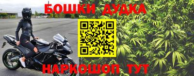 эйфоретик Бугуруслан