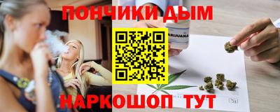 амфетамин Бузулук