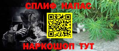 эйфоретик Бугуруслан