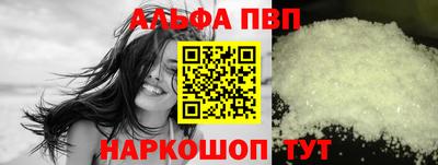 эйфоретик Бугуруслан