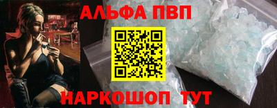 эйфоретик Бугуруслан