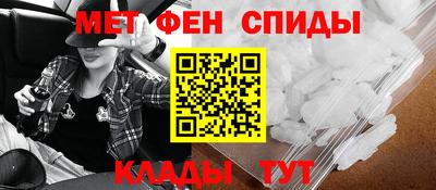 эйфоретик Бугуруслан