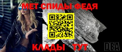 МДПВ Будённовск