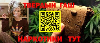 МДПВ Будённовск
