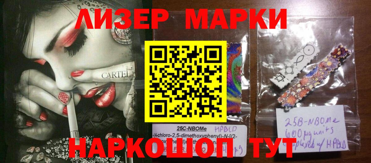 LSD-25 экстази  Вход с VPN  Красный Сулин  Лсд 25 экстази ecstasy  LSD-25 экстази кислота 